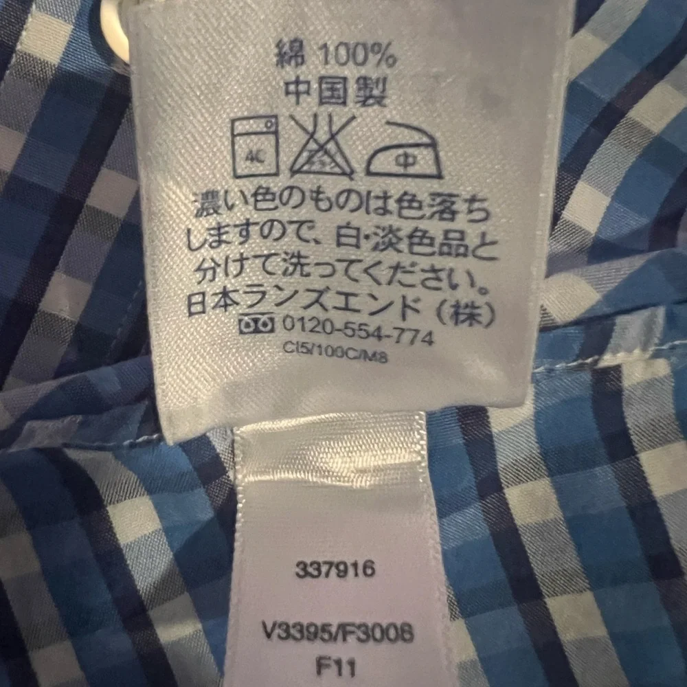 Lands' End Blue and White Casual Button Down Shirt 16-35 - Picture 5 of 10